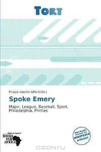 Spoke Emery