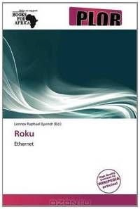 Roku