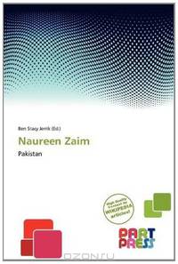 Naureen Zaim