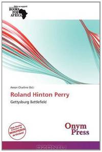 Roland Hinton Perry