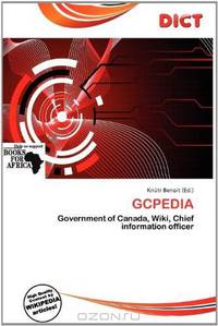 GCPEDIA