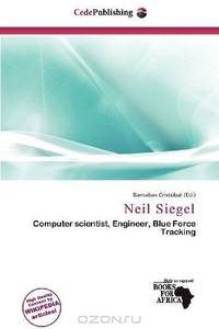 Neil Siegel