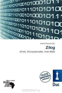 Zilog