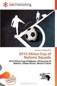 2012 Africa Cup of Nations Squads