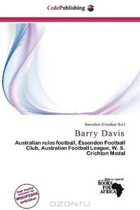Barry Davis