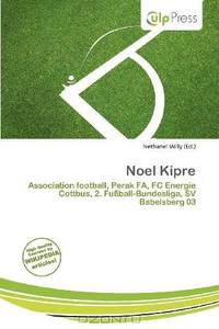Noel Kipre