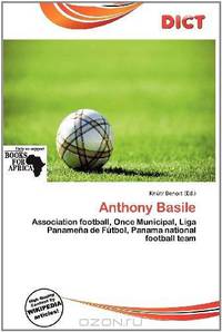 Anthony Basile