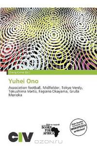 Yuhei Ono
