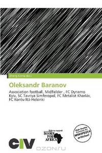 Oleksandr Baranov