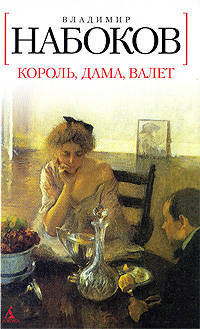 Мудрые мысли мудрых людей.Афоризмы на любое настроение.