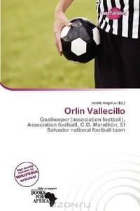 Orlin Vallecillo
