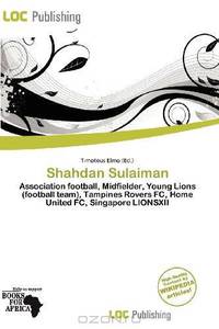 Shahdan Sulaiman