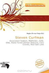 Steven Curfman