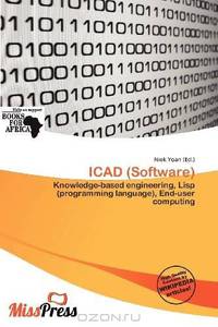 ICAD (Software)