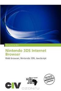 Nintendo 3DS Internet Browser