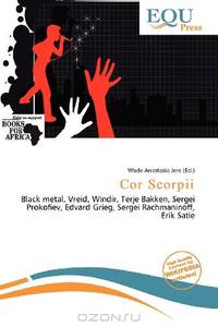 Cor Scorpii
