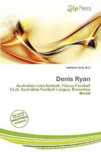 Denis Ryan
