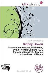 Sidney Govou