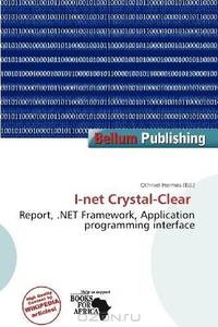 I-net Crystal-Clear