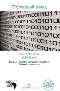 GIMIAS