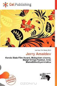 Jerry Amaldev