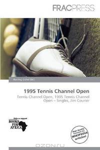 1995 Tennis Channel Open
