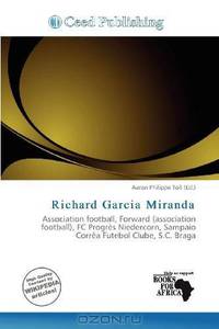 Richard Garcia Miranda