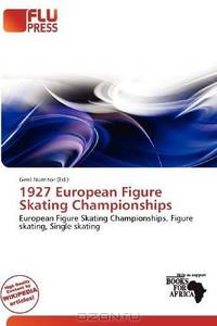 1927 European Figure Skating Championships