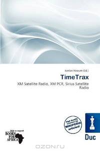 TimeTrax