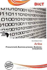 Ariba