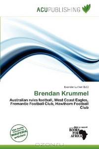 Brendan Krummel