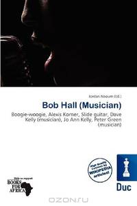Bob Hall (Musician)