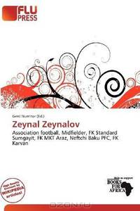 Zeynal Zeynalov