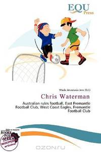 Chris Waterman