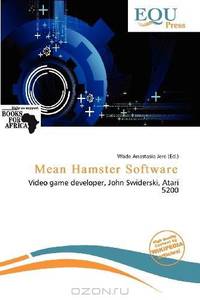 Mean Hamster Software