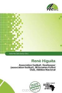 Rene Higuita