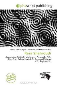 Reza Shahroudi