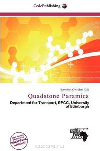 Quadstone Paramics