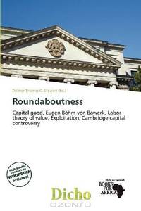 Roundaboutness