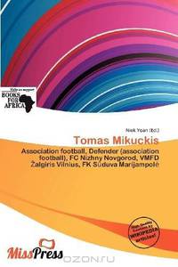 Tomas Mikuckis