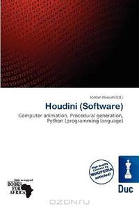 Houdini (Software)
