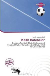 Keith Batchelor