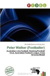Peter Walker (Footballer)