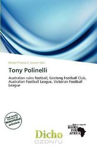 Tony Polinelli