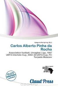 Carlos Alberto Pinha da Rocha