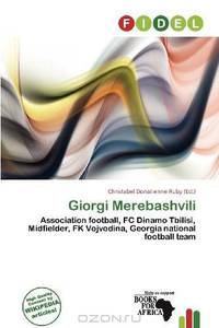 Giorgi Merebashvili