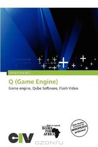 Q (Game Engine)