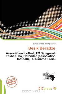 Besik Beradze