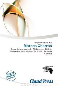 Marcos Charras