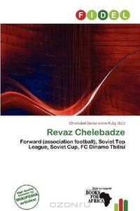 Revaz Chelebadze